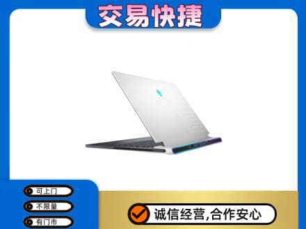 张家界家电回收电脑.jpg