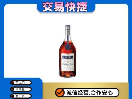 张家界回收蓝带