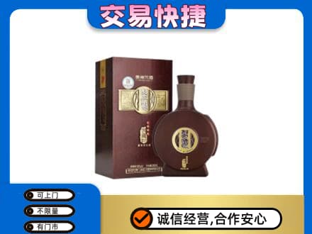 张家界回收习酒