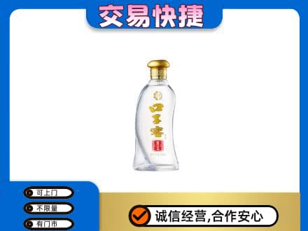 张家界名酒回收口子窖.jpg