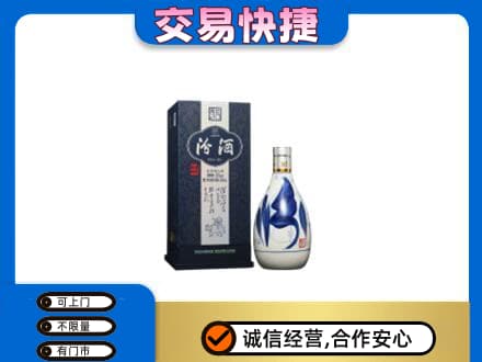 张家界名酒回收汾酒20.jpg