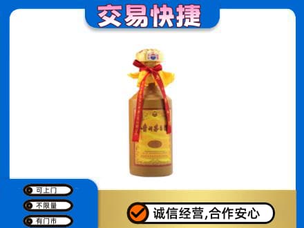 张家界回收15年茅台酒