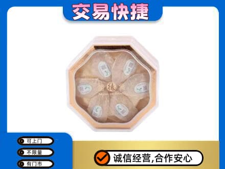 张家界礼品回收燕窝礼盒.jpg